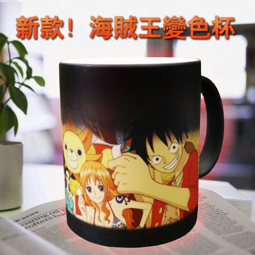 Mug manga One Piece onepiece Luffy - Ref 2701360