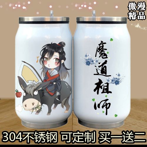 Mug manga poincon Superman Lan Ho - Ref 2701363