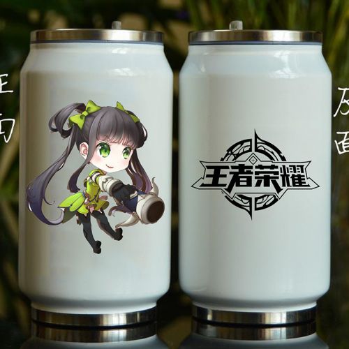 Mug manga ZY Roi de gloire - Ref 2701375