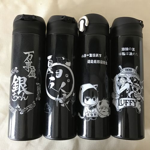 Mug manga maitre a temps plein - Ref 2701376