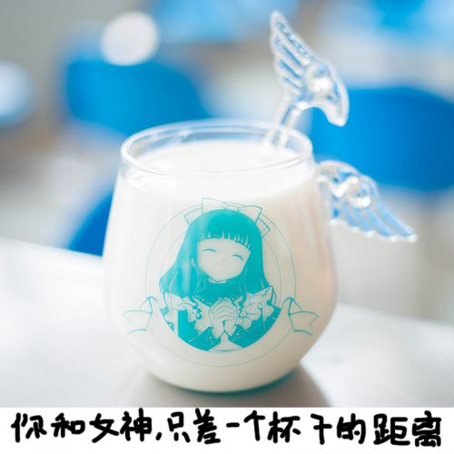 Mug manga Sakura Card Captor Tomoyo Daidouji - Ref 2701385
