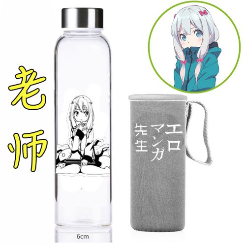 Mug manga Ma soeur est professeur Huang Homme - Ref 2701419