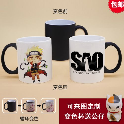 Mug manga pee Art en ligne Kirito Tong Valley et les - Ref 2701502