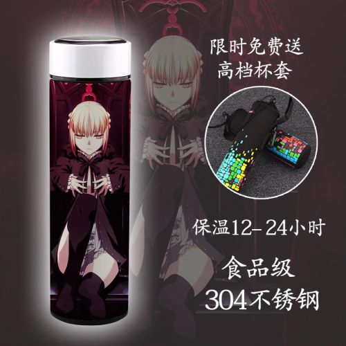 Mug manga serie FATE Sabre Save the Queen - Ref 2701562