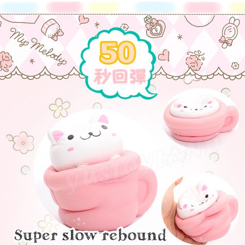 Mug manga squishy - Ref 2701566
