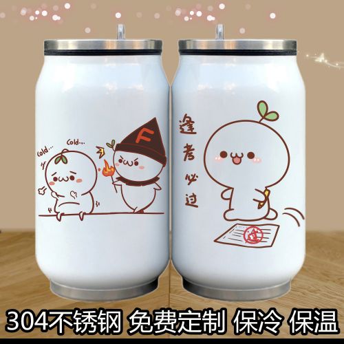 Mug manga Idol Maitre Yayoi Takatsuki - Ref 2701592