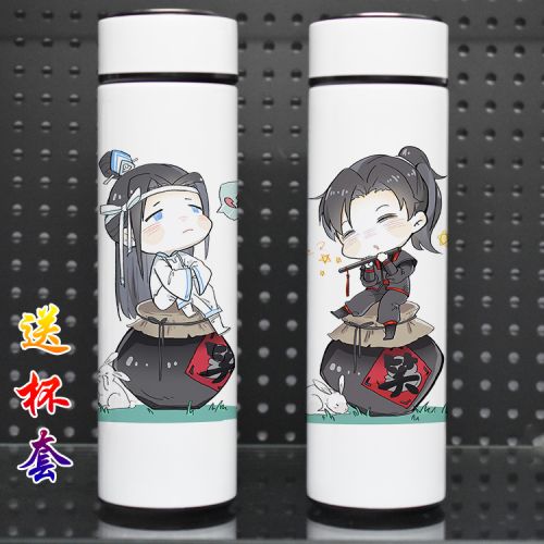 Mug manga magicien - Ref 2701598