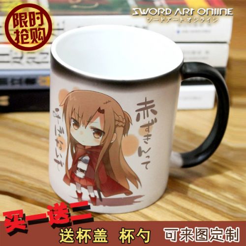 Mug manga pee Art en ligne Kirito Tong Valley et les - Ref 2701606