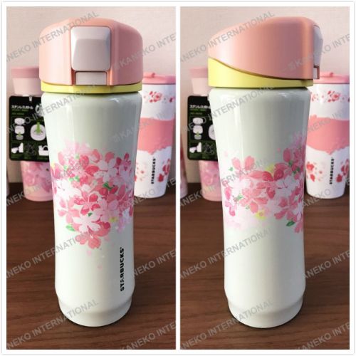 Mug manga Starbucks - Ref 2702168