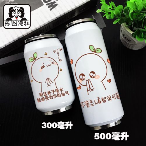 Mug manga OTHER Herbe Yan boulette - Ref 2702199