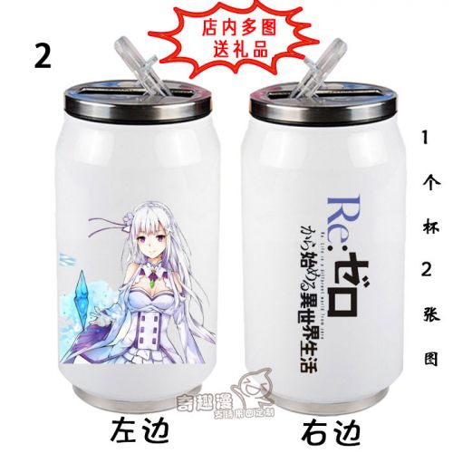Mug manga OTHER Le monde different vie a base zero - Ref 2702219
