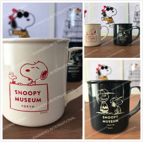 Mug manga SNOOPY - Ref 2702244