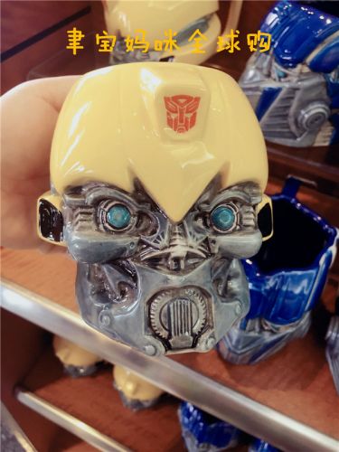 Mug manga transformateurs Optimus Prime - Ref 2702245