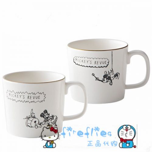 Mug manga Disney - Ref 2702275