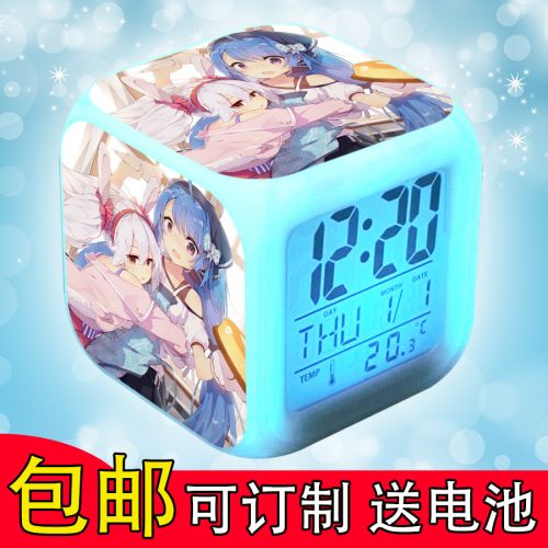 Mug manga route bleue - Ref 2702302