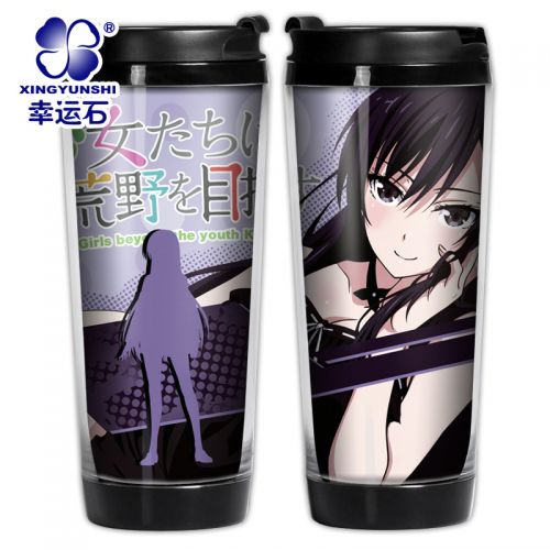 Mug manga XINGYUNSHI Les filles marchant dans le desert - Ref 2702336