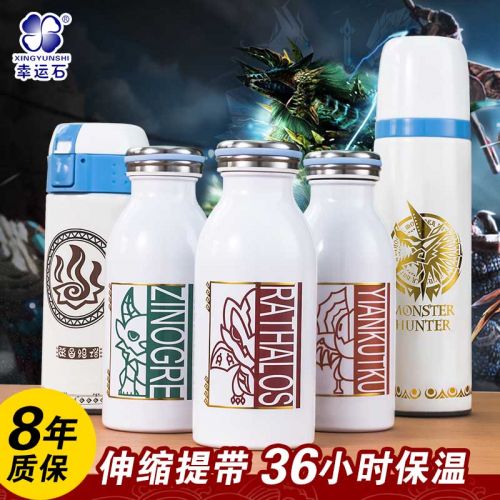 Mug manga XINGYUNSHI Monster Hunter - Ref 2702341