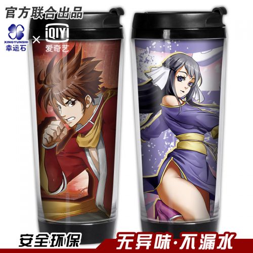 Mug manga XINGYUNSHI domaine spirituel - Ref 2702344
