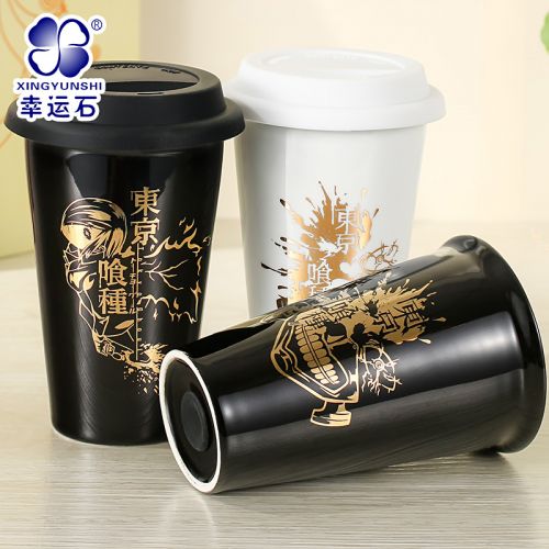 Mug manga XINGYUNSHI Tokyo Goule - Ref 2702349