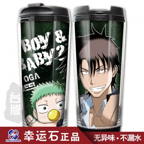 Mug manga XINGYUNSHI Belzebuth - Ref 2702363
