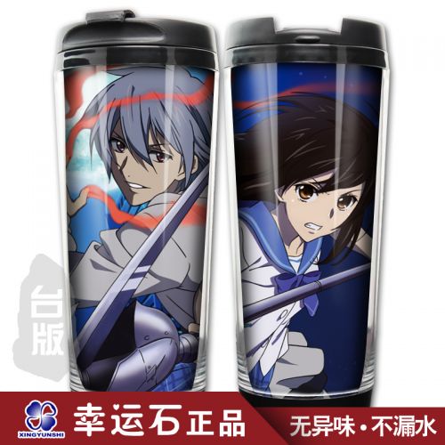 Mug manga XINGYUNSHI Frappez le sang - Ref 2702365