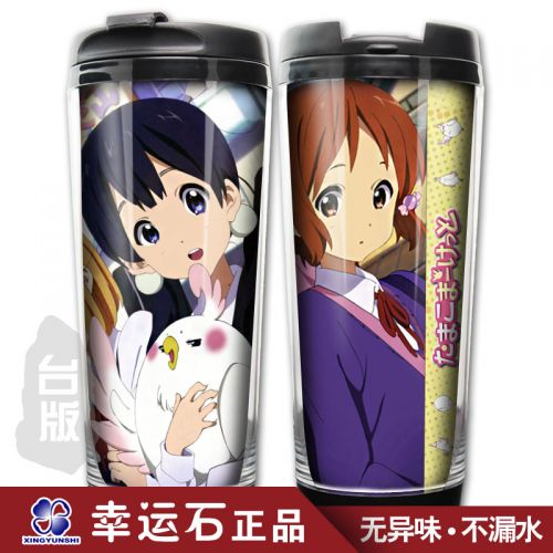 Mug manga XINGYUNSHI marche Tamako - Ref 2702373