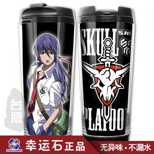 Mug manga XINGYUNSHI Macross Saotome Alter - Ref 2702377
