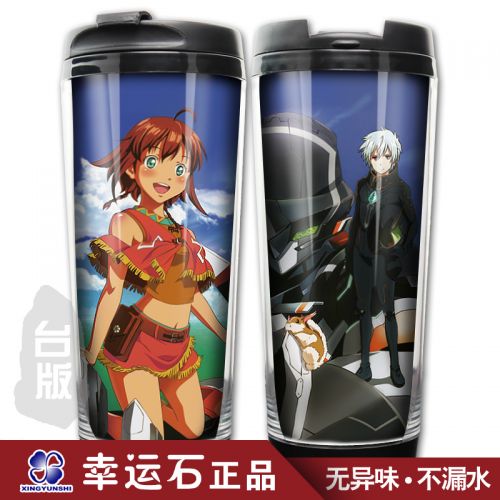 Mug manga XINGYUNSHI Green Star Gal juste Tia - Ref 2702380