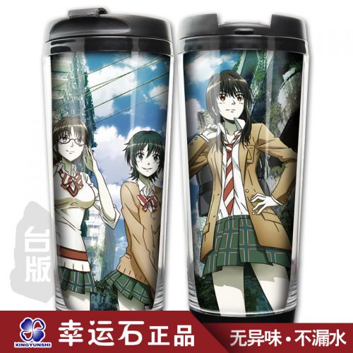 Mug manga XINGYUNSHI Apocalypse nucleaire - Ref 2702382