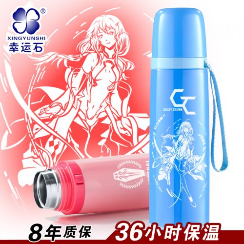 Mug manga XINGYUNSHI Coupable Wang Guan prier - Ref 2702386