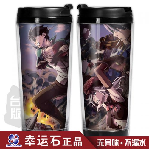 Mug manga XINGYUNSHI Dieu qui mordent - Ref 2702387