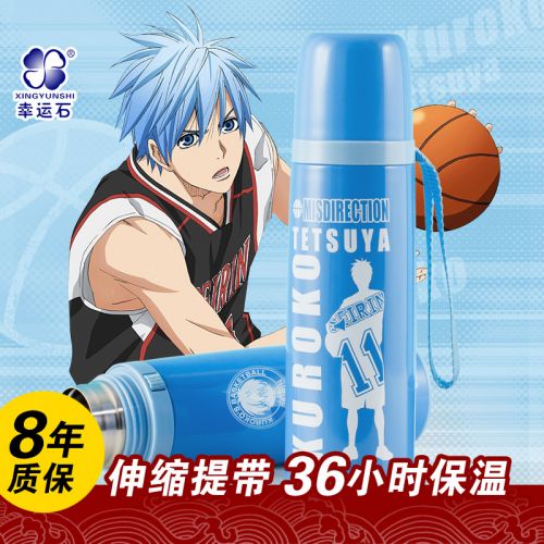 Mug manga XINGYUNSHI Basketball Kuroko Tetsuya - Ref 2702390