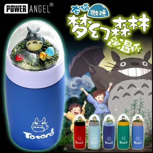 Mug manga POWERANGEL Mon voisin Totoro - Ref 2702397