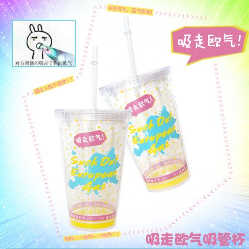 Mug manga tasses gaz aspire europeen - Ref 2702402