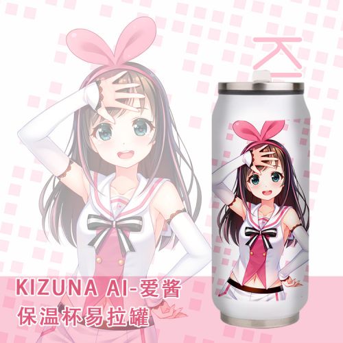 Mug manga SHAMOE sauce amour d ancrage populaire - Ref 2702416