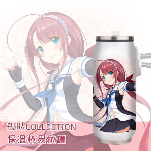 Mug manga SHAMOE collection flotte montagne - Ref 2702421