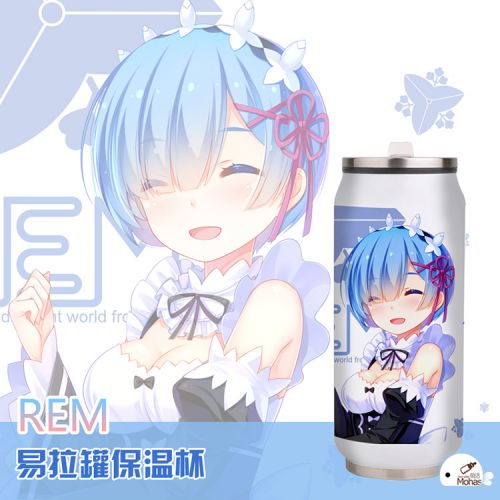 Mug manga SHAMOE Le monde different vie a base zero - Ref 2702434
