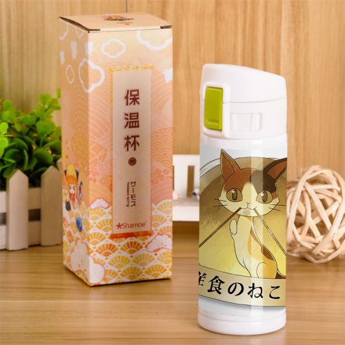 Mug manga SHAMOE Cantine monde different - Ref 2702440