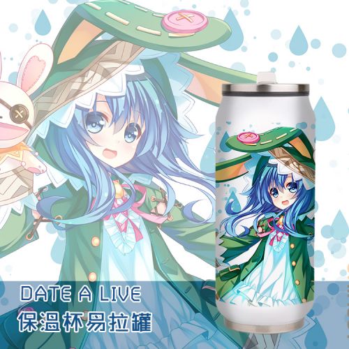 Mug manga SHAMOE Date A en direct Quatre Shito est le - Ref 2702455