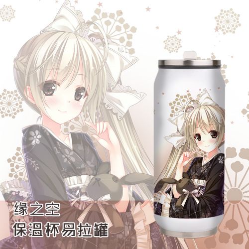 Mug manga SHAMOE Bord de l espace dome sauvage Printemps - Ref 2702456