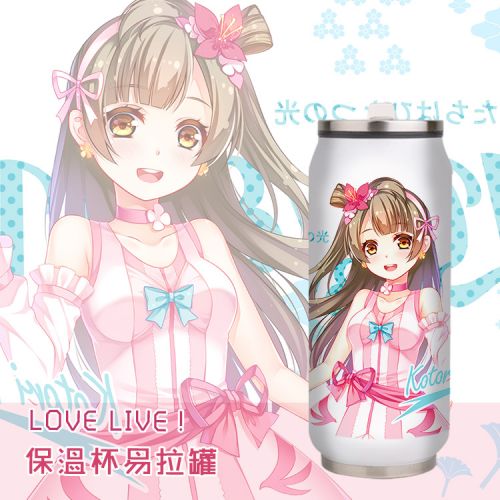 Mug manga SHAMOE Love Live oiseau Sud - Ref 2702457