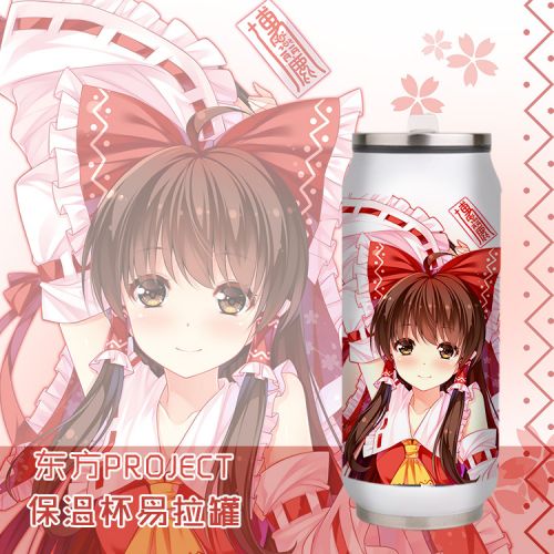 Mug manga SHAMOE projet Est reve spirituel POLI - Ref 2702458