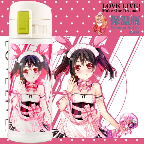 Mug manga SHAMOE Love Live Tojo grec - Ref 2702460