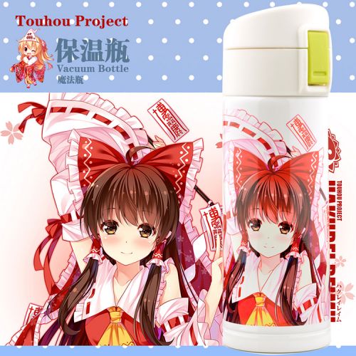 Mug manga SHAMOE projet Est reve spirituel POLI - Ref 2702464