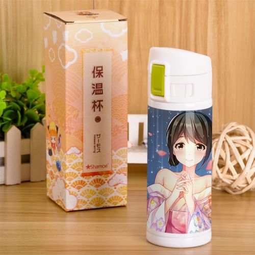 Mug manga SHAMOE Moonlight vraiment beau - Ref 2702471
