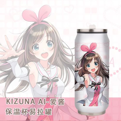 Mug manga SHAMOE sauce amour d ancrage populaire - Ref 2702476
