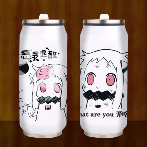 Mug manga SHAMOE collection flotte habitat nordique Ji - Ref 2702481