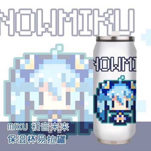 Mug manga SHAMOE Accueil vocaloid V Hatsune Miku - Ref 2702490