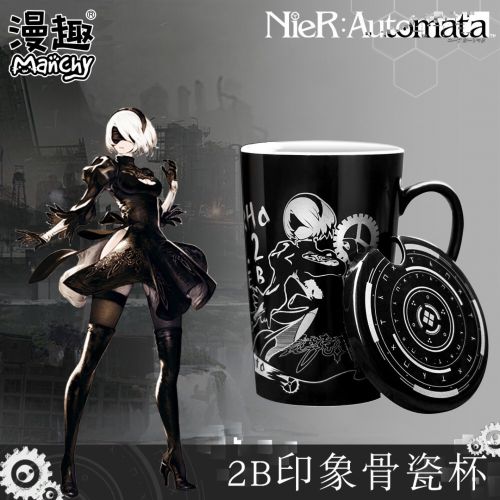 Mug manga ere mecanique - Ref 2702531