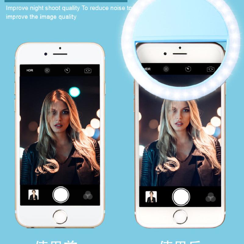 Objectif pour smartphone - Ref 3374086
